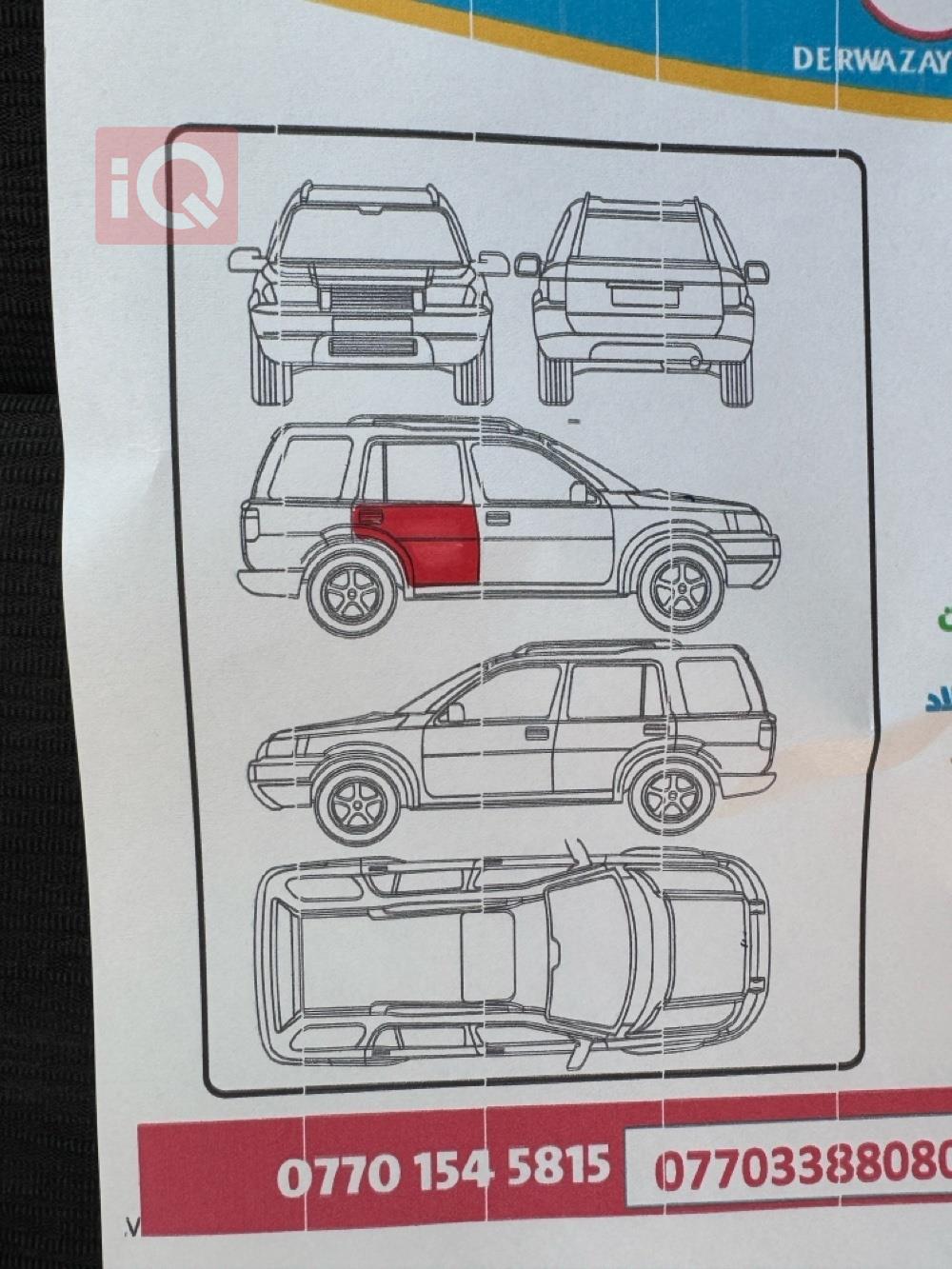 Jeep Grand Cherokee L